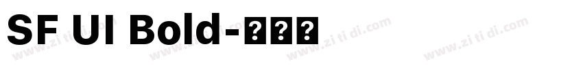 SF UI Bold字体转换